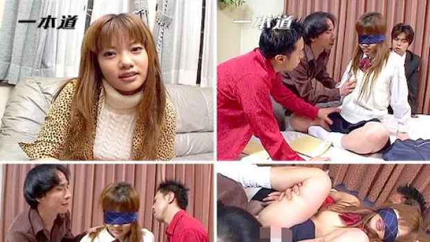 深田涼子：借金で近親相○～目隠し4P乱交プレイ～