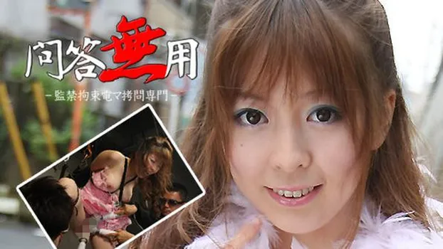 はなみずき：No.51 みずき