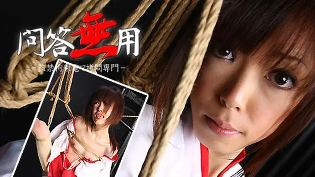 小西えみ：No.60 えみ