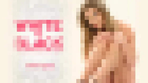 オーロラ スノウ：白人娘の美アナルに黒チンポが突き刺さる WHITE VS BLACK AURORA SNOW