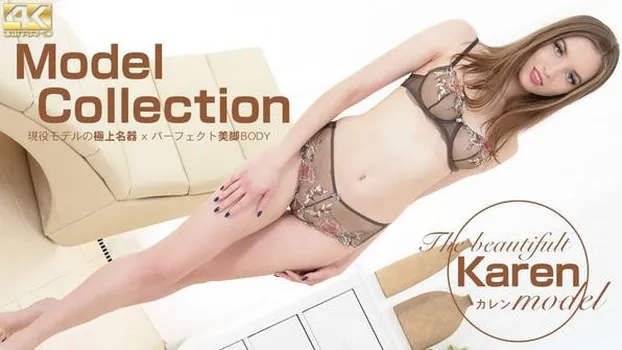 カレン：Model Collection 現役モデルの極上名器＆パーフェクト美脚BODY