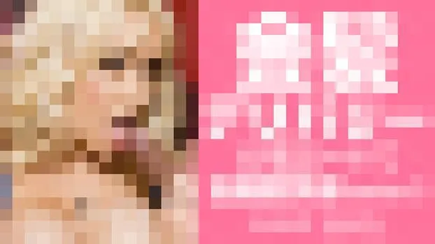 カーリー・サイモン：金髪デリバリー お電話一本で金髪巨乳娘をお届け! Karlie Simon