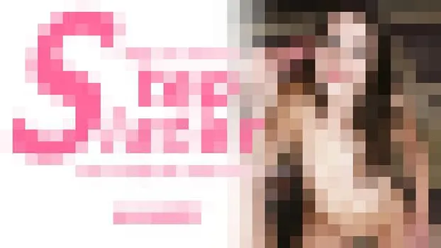 オードリー：Step Sister 義理の妹と禁断SEX 可愛い義理の妹に誘われて・・ Aubrey Lee