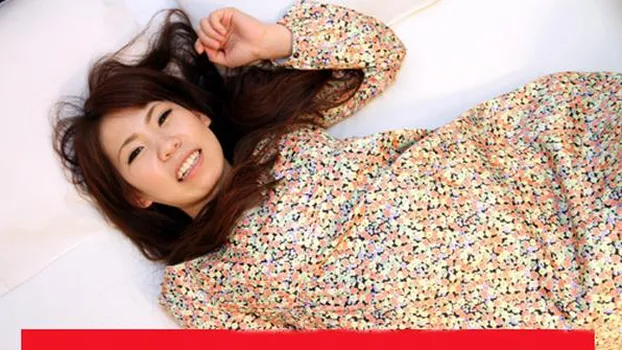 えっち面接☆だいすき～チアキ