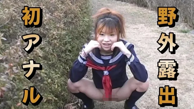 美穂 スペシャル 高画質8000Kbps