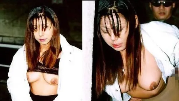 亜梨子：露出調教13