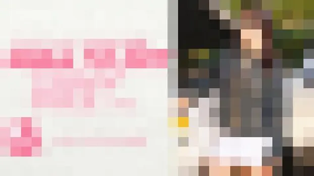 サシャ ホランダー：NANPA DE GET 車の故障で困っていた大人し系アジアン娘 SASHA