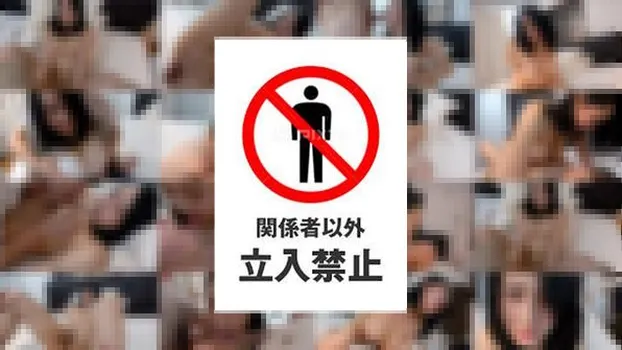 【芸能人を越えた…爆乳の美少女】説明不要の奇跡のハメ撮り。ココにしかない【神】レベルの動画。伝説の動画シリーズ。最終章をお見逃しないようにお願い致します