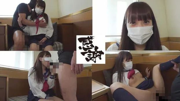 あや：【清楚】生徒会役員のキレイな黒髪美女がこんな事に…‼