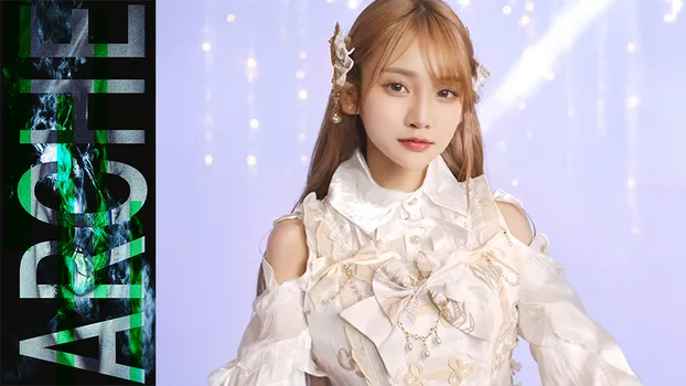 まい：アイドルになる夢が叶った[あのコ]。念願のライブ衣装を着せたままハメ撮り中出し。【高画質原盤】