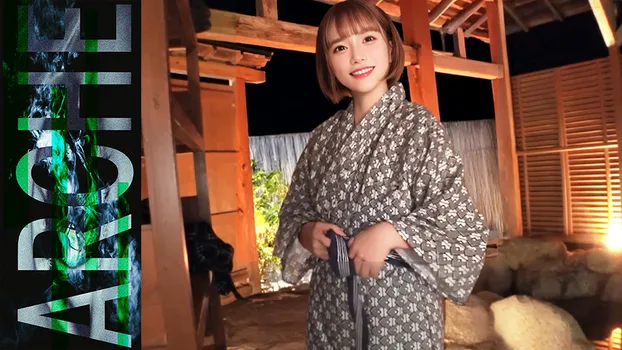 さら：【永久保存版確定】※高画質原盤※１８歳若手ギャル系雑誌モデルの美女とのプライベートなハメ撮り撮影。温泉デートから最後は中出し。