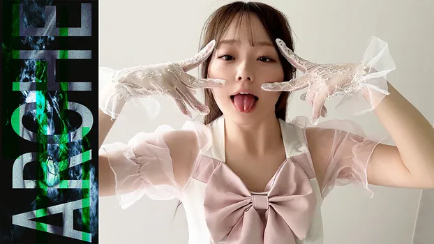 りな：人気Z世代アイドル。ファンには絶対見せない本気アヘ顔。まさかの中出しで腰抜け絶頂。