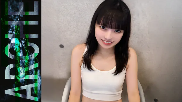 りりか：保護猫活動が趣味の童顔スレンダー１８歳。無垢な理由の初AV出演でまさかの絶頂中出し。