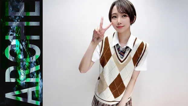 【喉奥イラマ 剛毛中出し】アイドル活動中１８歳美形ショート。細身スレンダー奇跡の肉体美。プレミア確定のハメ撮り映像。