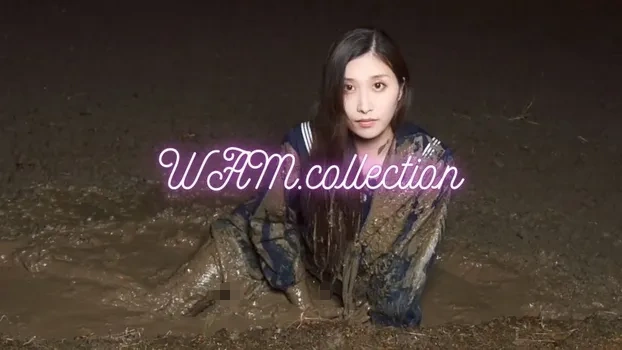 MARI：深夜にセーラー服で、泥まみれ【WAM.collection】