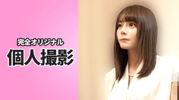 法学部に通うEカップ美人女子大生。高偏差値の純真を男4人で一斉穴開発→奉仕便器化。